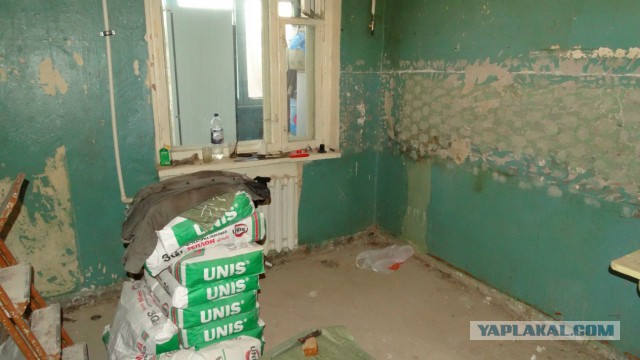 Ремонт квартиры, 2014 год