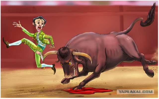 Поцелуй Иуды