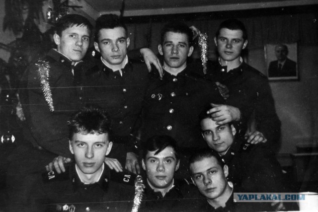 Дембельский альбом на ЯПе