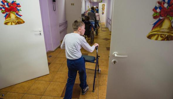 Денег нет, сидите дома