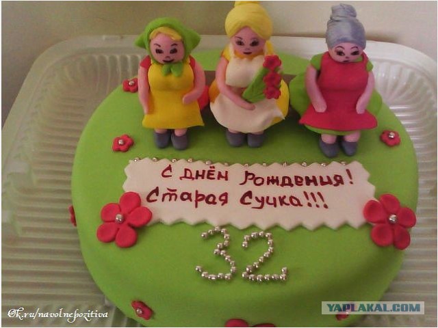 Моя хорошая знакомая. Рукодельница