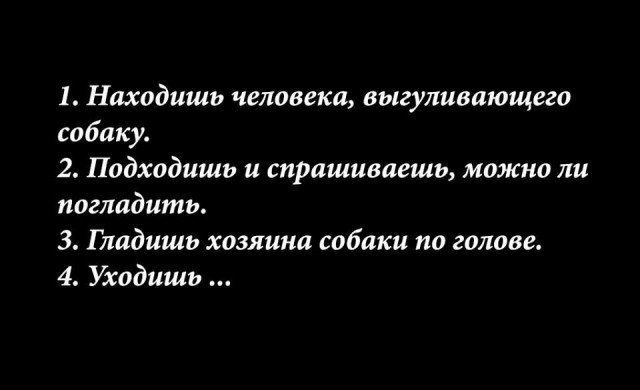 Смешные комментарии из социальных сетей 17.06.2016