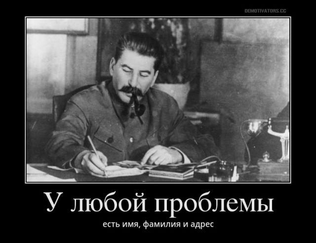 Путин исключил Россию из числа сверхдержав