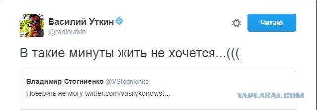 Спортивный арбитражный суд не пустил российских легкоатлетов на Олимпиаду