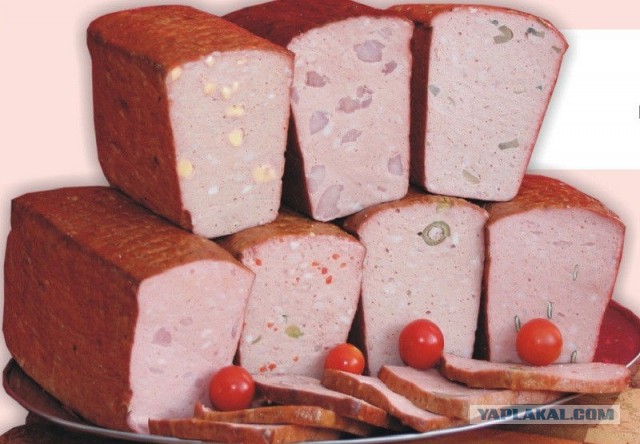 Весёлые картинки