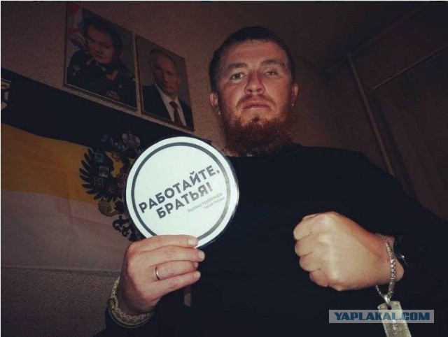 Командир ополчения ДНР Моторола погиб в Донецке