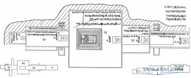Пора вари... валить бетон! "Альты", шах и мат!