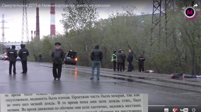 Пьяный бухой водила- отмазался, избившего его свидетеля - посадили!