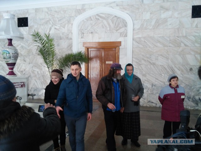 Действительно