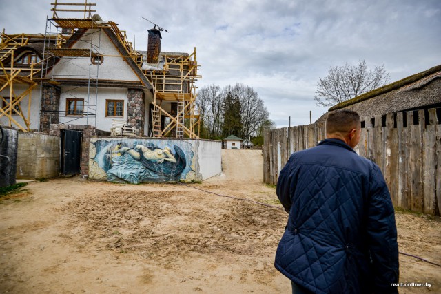 Провинциальное фэнтези