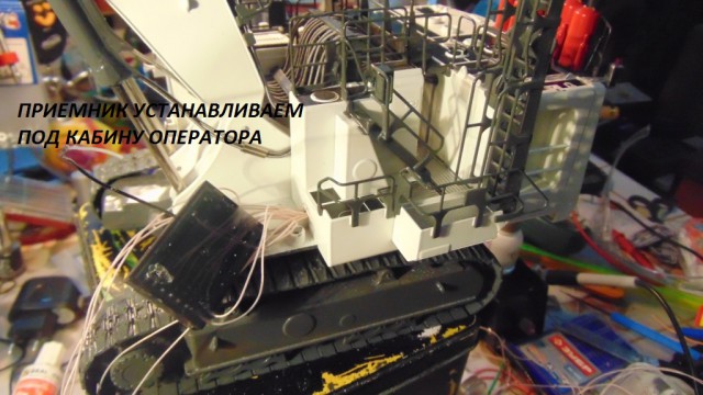 LIEBHERR R9400 Радиоуправляемая дилерская модель экскаватора в 50 масштабе