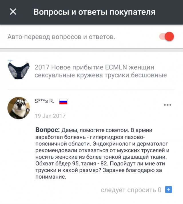 Порция воскресных картинок