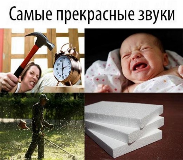 Приколы в стиле "регресс"