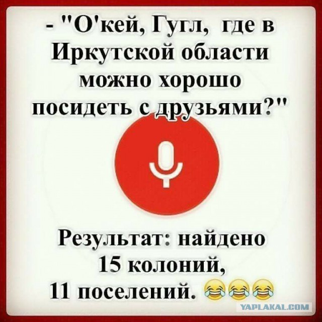 Давно мы не мизантропизировали...
