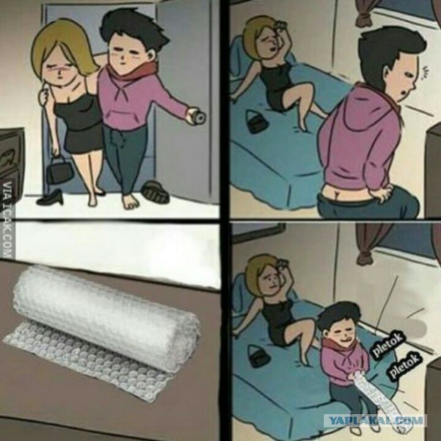 Нестандартный юмор