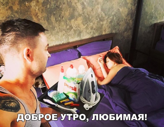 Нестандартный юмор