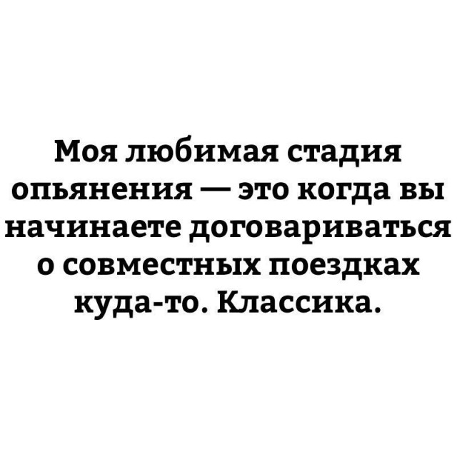 Будет чего-то из сетей