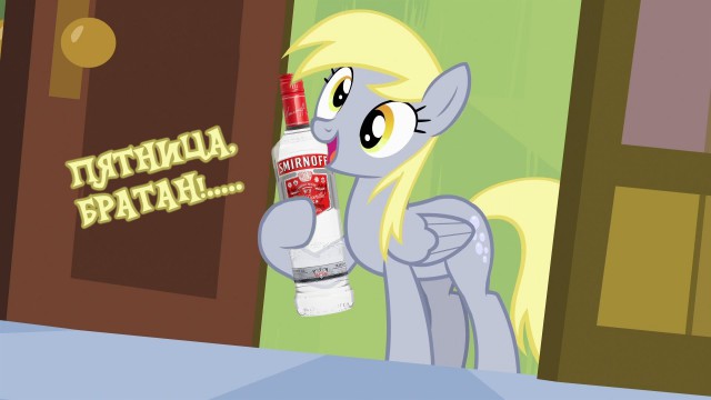 Вот Вы к примеру выпиваете?