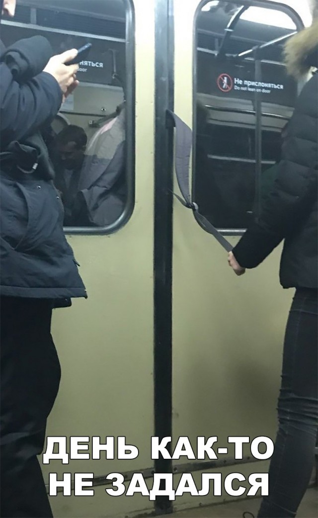 Нестандартный юмор