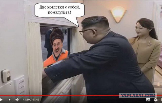 Бронепоезд Ким Чен Ына: разбор деталей и подробностей