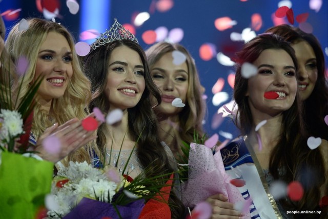 Мисс Беларусь 2018