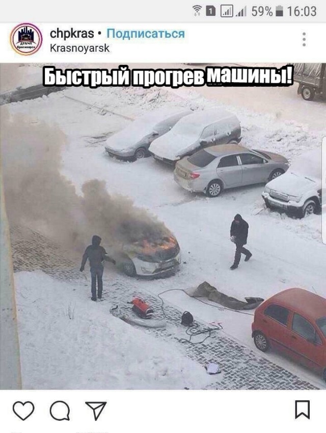 Немного картинок на сегодня