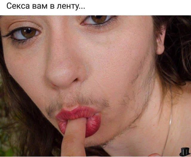 Деградация воскресным вечером, разной степени боянистости))