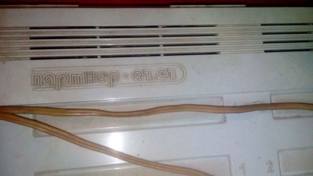 Признавайтесь, кто отключил обновления Windows 10?