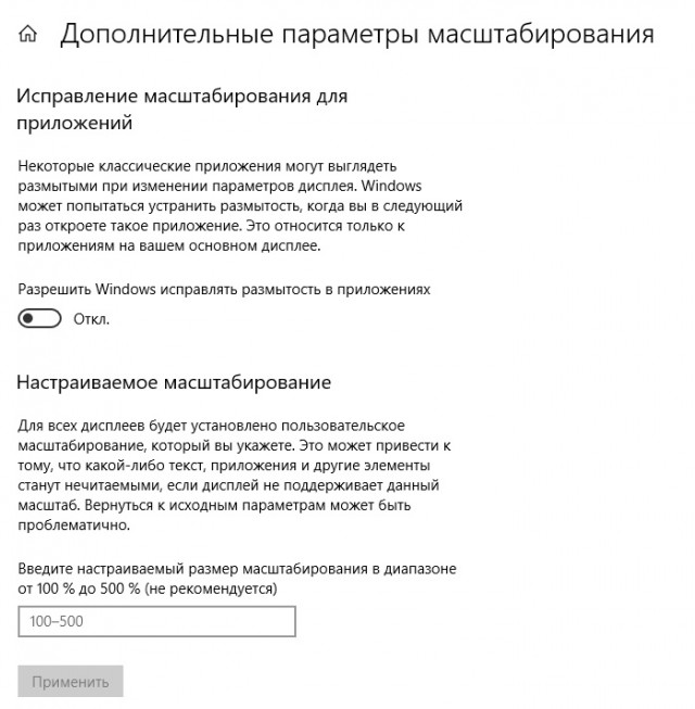 Windows 10 начала удалять файлы пользователей
