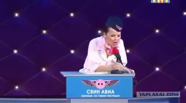 Авиакомпания "Победа". Почему от нас скрывают информацию?