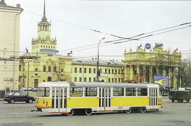 Фотографии 90-х, Москва