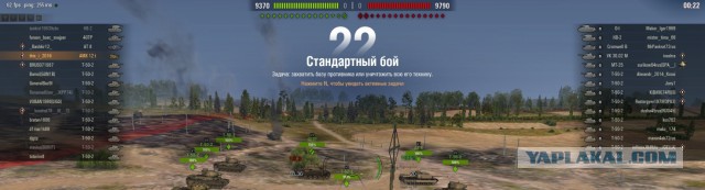Wargaming 55