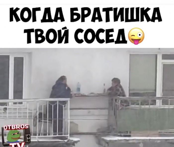 Нестандартный юмор