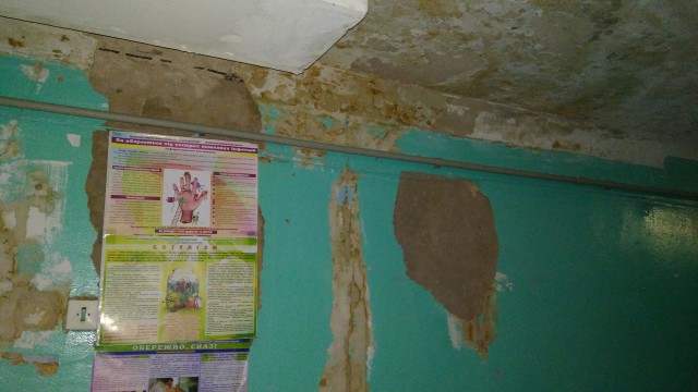 Оптимизация поднялась на новый уровень. Ужасы больницы в Казани.