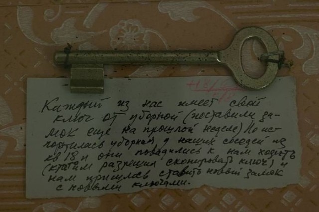 И смех и грех в коммуналках
