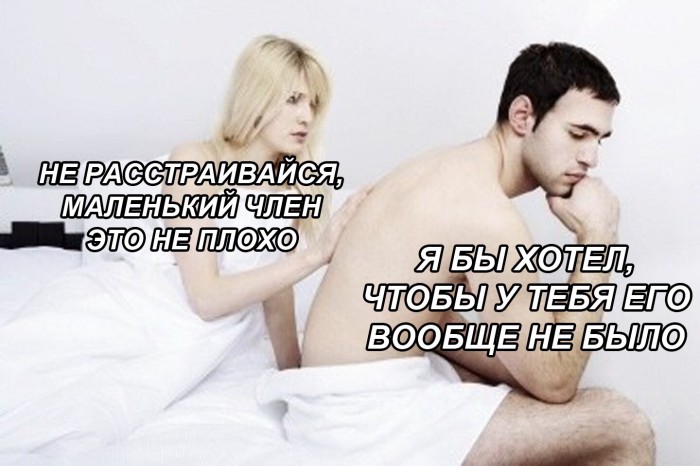 Веселые картинки