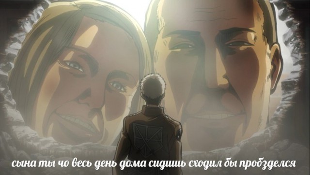 Тёмные силы просыпаются