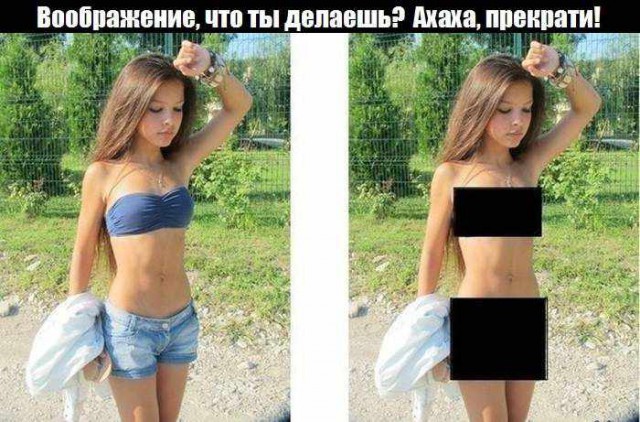 Нестандартный юмор
