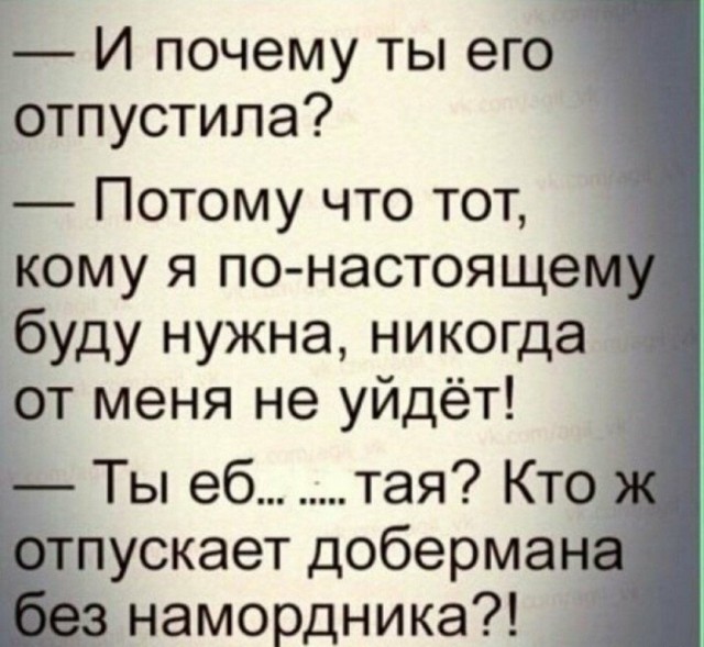 Картинки разные и не очень
