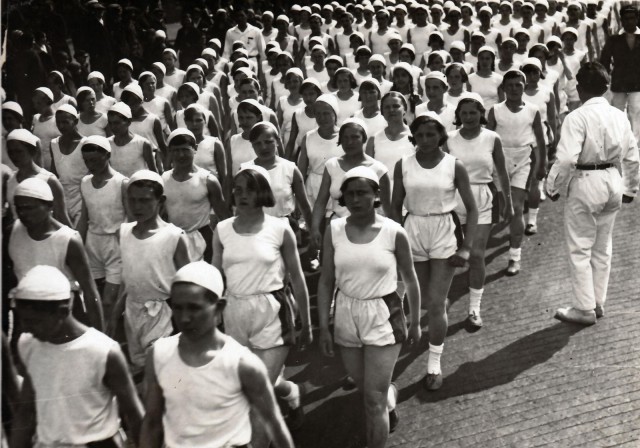 Москва в 1930