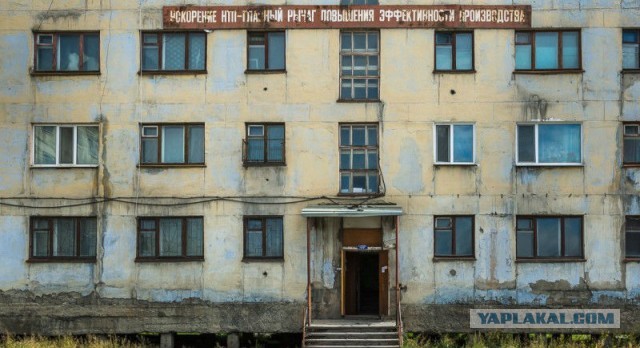 Рейтинг негативно настроенных к Москве городов РФ
