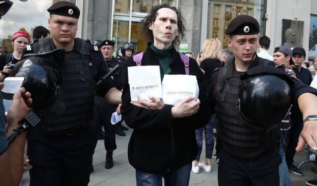 Граждане, будьте готовы к провокациям - мэр предупредил