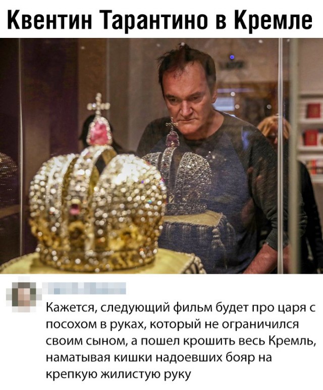 Немного картинок с надписями и без - 16