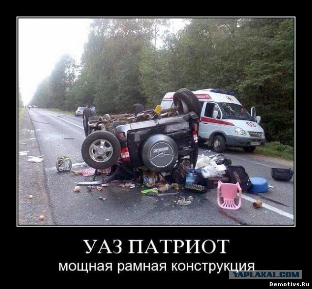 На превращение Патриота в «Русский Прадо» потратят 7 млрд рублей