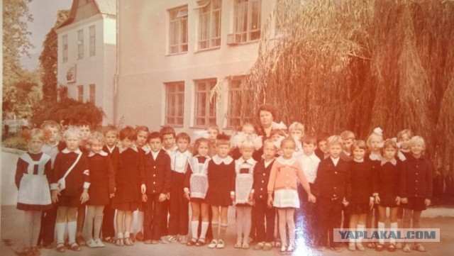А я помню вас, ребята...