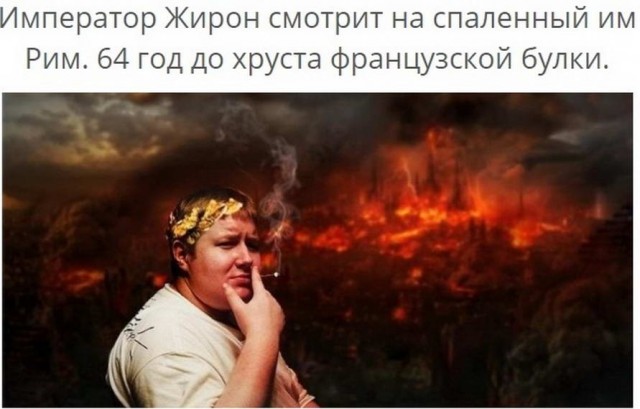 Скотсети и прочие интернеты 06.09.19