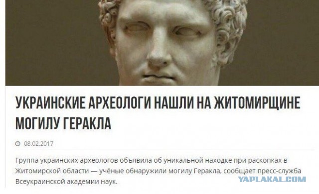 А ведь шоу "шо там у хохлов" превратилось в целую индустрию