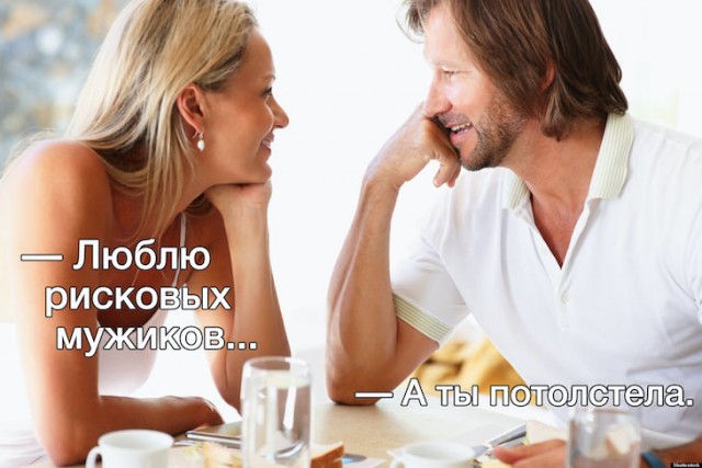 Немного картинок для настроения 18.12.19