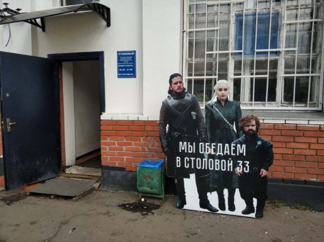Бредзона