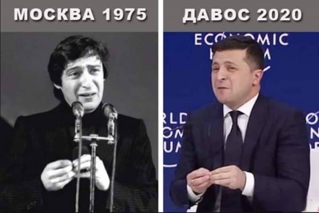 Бредзона 09.02.20